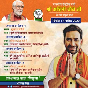 ipsum dolor sit amet adipiscing eli