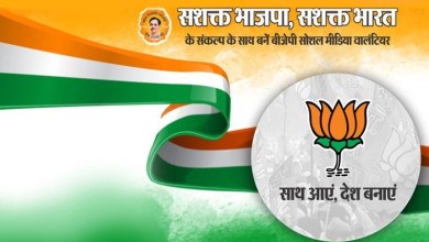 Climate Service Title Dummy